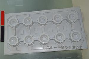 Co-extruded single layer TPU