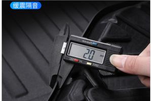 TPE tail box pad material