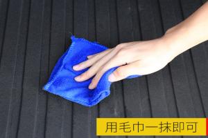 TPV tail box pad material