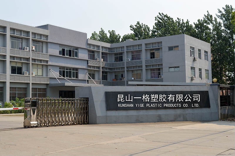 TPU board