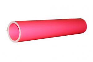 PP membrane